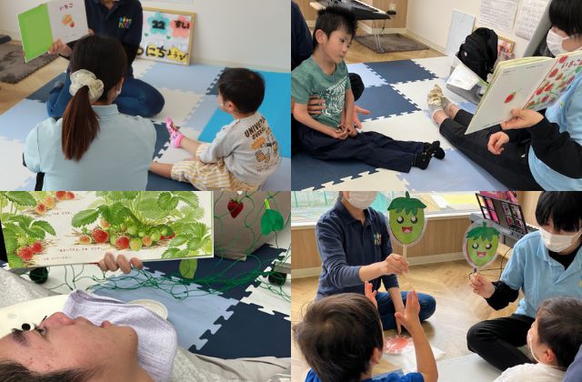 PARC 大阪府大東市 大東市 PARCウィル大東 大阪府東大阪市 東大阪市 PARCウィル東大阪 いちご狩り いちご 体験 児童発達支援 重症心身障害児 医療的ケア児 放デイ 放課後等デイサービス 季節 イベント 絵本