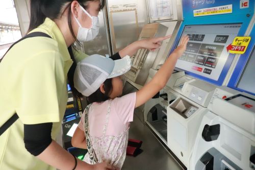 兵庫県　芦屋市　兵庫　芦屋　PARCあしや　PARC　パルク　遠足　秋　電車　公共交通機関　集団療育　療育　子ども　カフェ　個別療育　児童発達支援　児発　放課後等デイサービス　放デイ