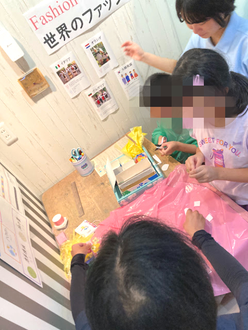 大阪関西万博　関西万博　世界のテーマ　世界のお風呂　世界の音楽　PARC万博　PARCの世界　コミュニケーション能力　世界の食　環境の違い　こどもに世界をしってもらう