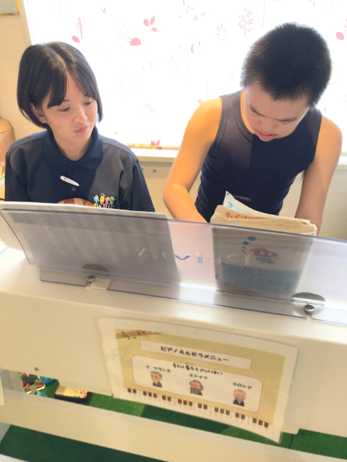 大阪関西万博　関西万博　世界のテーマ　世界のお風呂　世界の音楽　PARC万博　PARCの世界　コミュニケーション能力　世界の食　環境の違い　こどもに世界をしってもらう