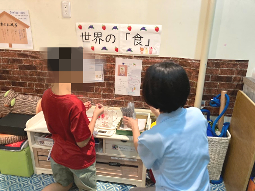 大阪関西万博　関西万博　世界のテーマ　世界のお風呂　世界の音楽　PARC万博　PARCの世界　コミュニケーション能力　世界の食　環境の違い　こどもに世界をしってもらう