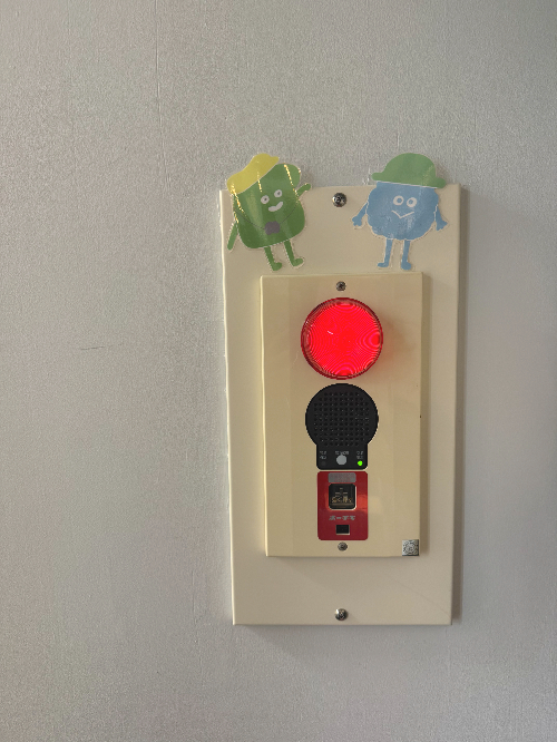 防災訓練　火事避難訓練　子どもの安全　安全確保　火災　消防連絡　消防署　避難する方法　安全に避難する方法　城陽市　京都府城陽市　城陽市寺田　保育士　児童指導員　看護師　理学療法士　作業療法士　言語聴覚士