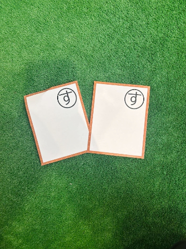 かるた作り　かるた作成　かるたをつくってみた　お正月遊び　お正月といえばかるた　かるた遊び