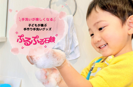 遊びの発達段階ってどんなもの 一人遊びからお友達と遊ぶまで 訪問看護ブログ Parc パルク