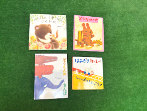 ワーキングメモリ　こどもたちのワーキングメモリ育む　ワーキングメモリとは　集中力　判断力　計画力　日常生活のワーキングメモリ　短期記憶　整理して行動