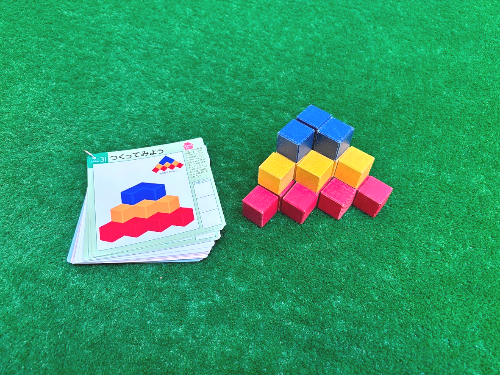 ワーキングメモリ　こどもたちのワーキングメモリ育む　ワーキングメモリとは　集中力　判断力　計画力　日常生活のワーキングメモリ　短期記憶　整理して行動